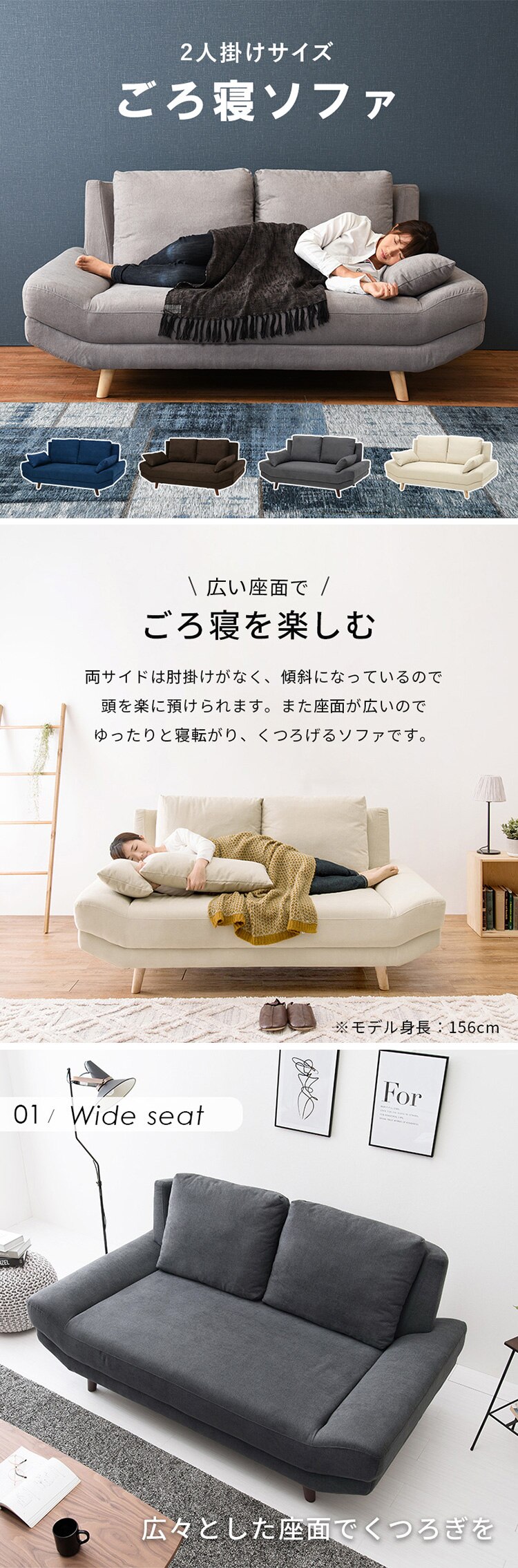 ソファ 2人掛け ブライト ネイビー【時間指定不可】   【代引き不可】0