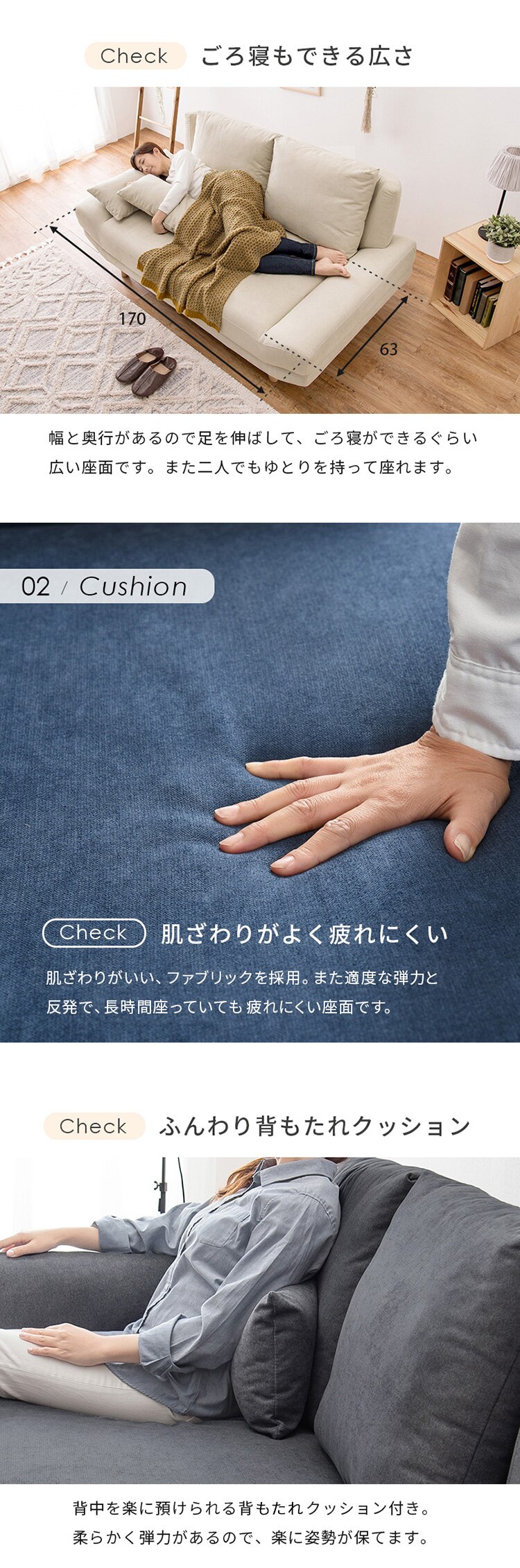 ソファ 2人掛け ブライト ネイビー【時間指定不可】   【代引き不可】1