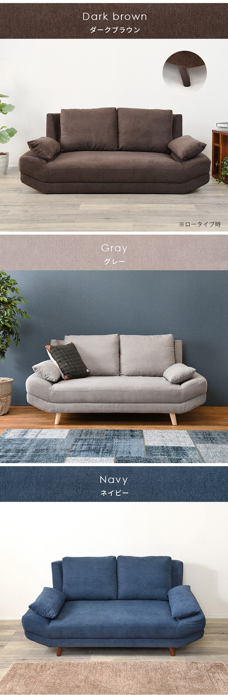 ソファ 2人掛け ブライト ネイビー【時間指定不可】   【代引き不可】3