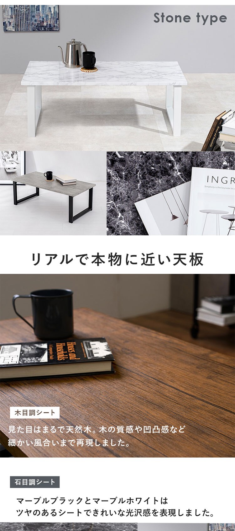 センターテーブル 90&times;45cm LT-4394 ブラウン【時間指定不可】【代引き不可】1