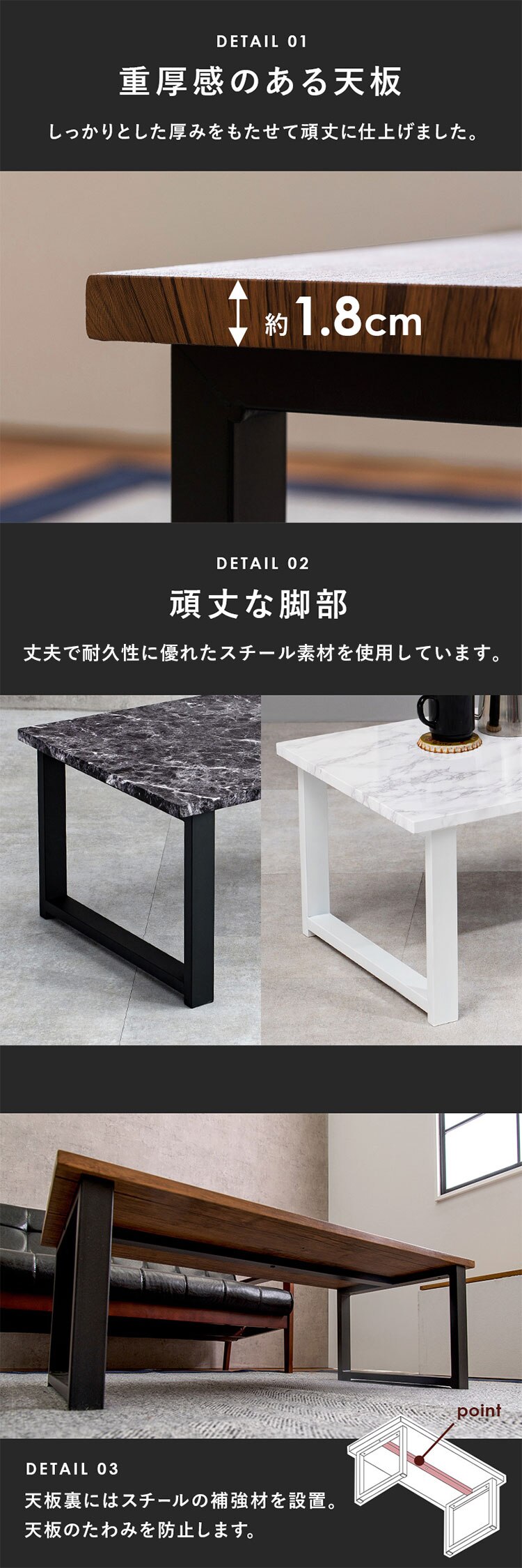 センターテーブル 90&times;45cm LT-4394 ブラウン【時間指定不可】【代引き不可】3