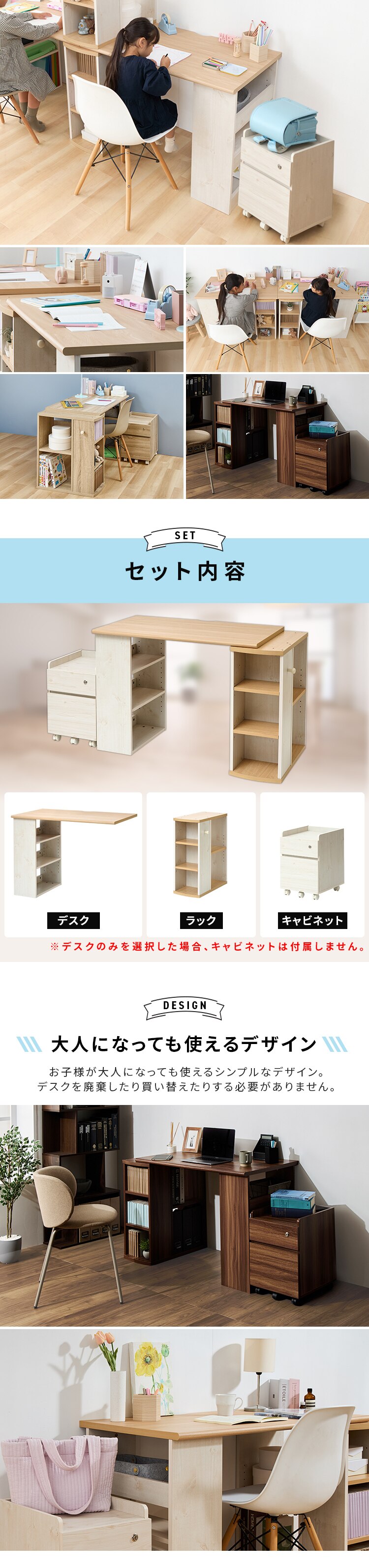 学習机 勉強机 幅100cm ひろびろ天板 FJ-024-IR オーク1