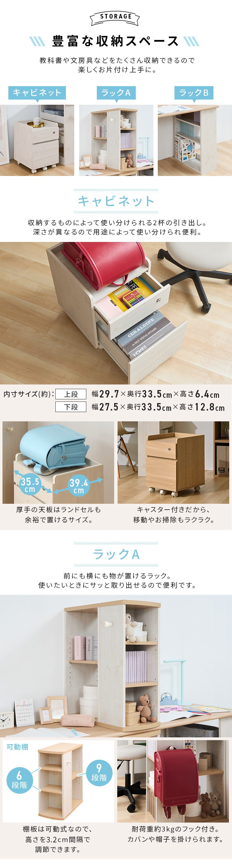 学習机 勉強机 幅100cm ひろびろ天板 FJ-024-IR オーク3