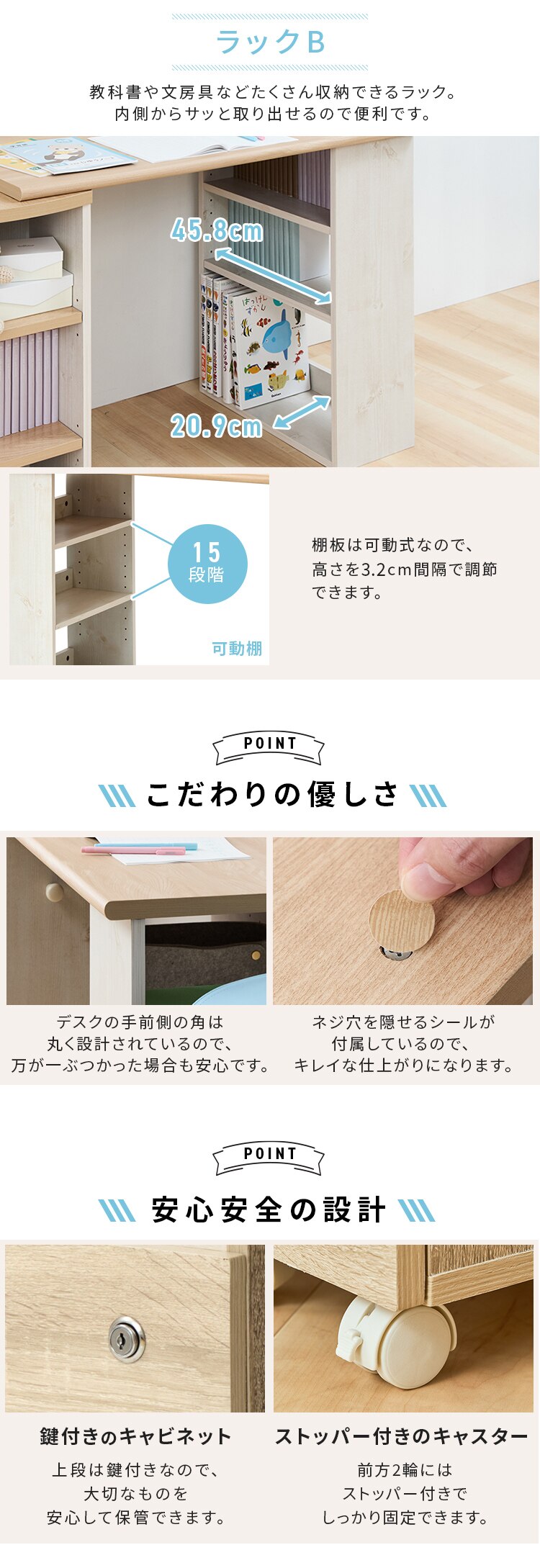 学習机 勉強机 幅100cm ひろびろ天板 FJ-024-IR オーク4