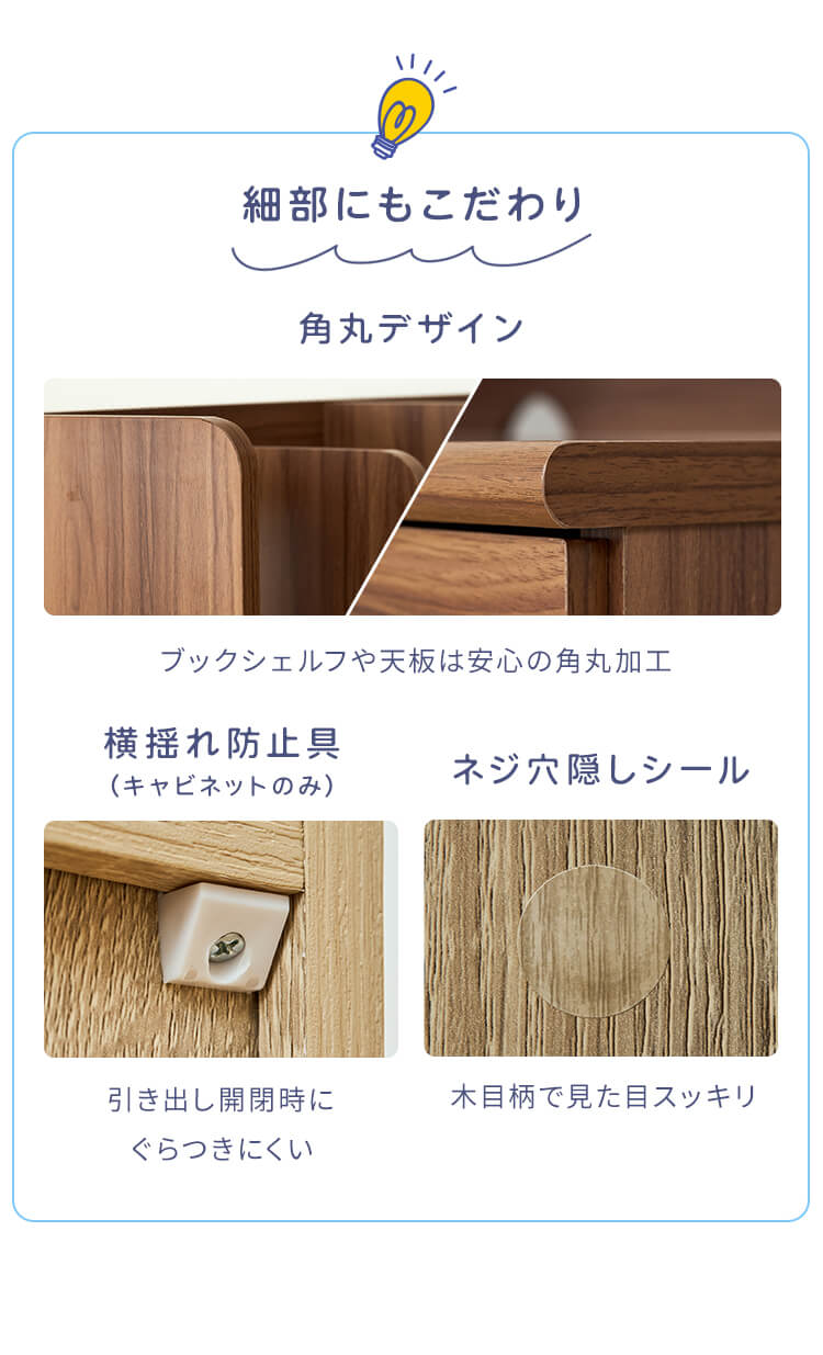 学習机 勉強机 幅100cm FJ-025-IR ウォールナット6