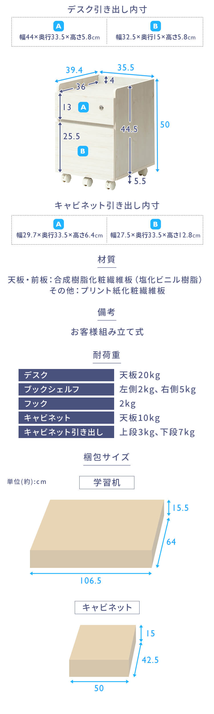 学習机 勉強机 幅100cm FJ-025-IR ウォールナット8