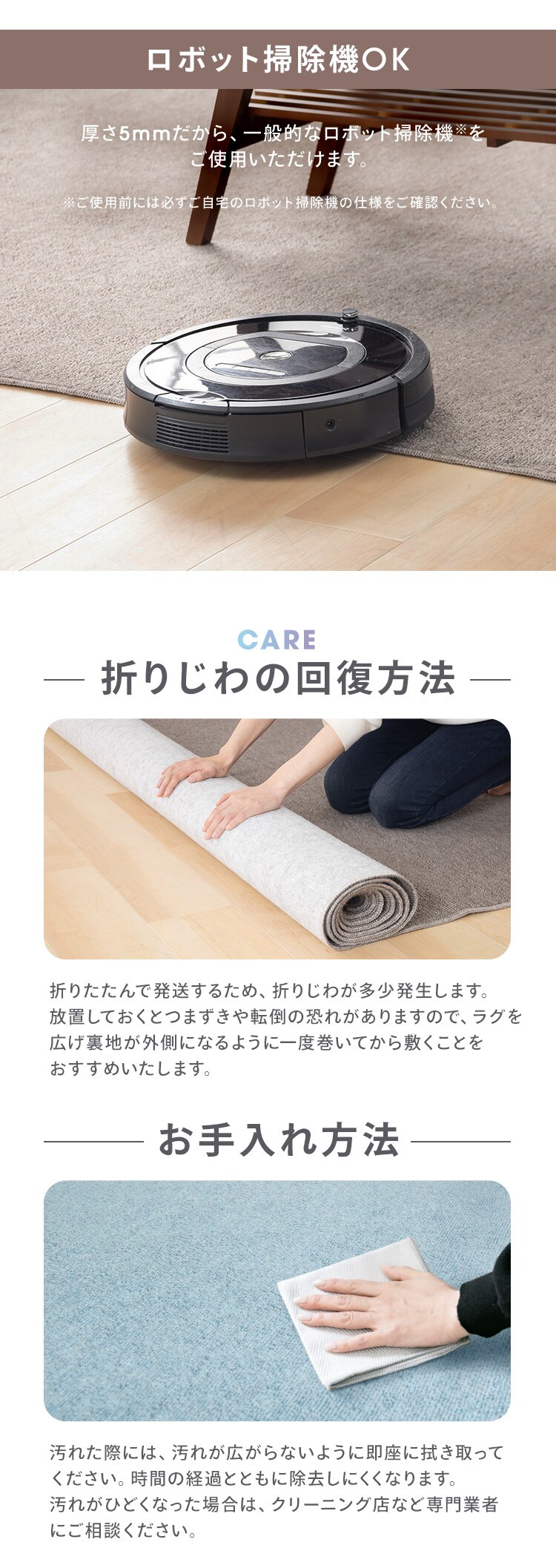 敷詰カーペット バルタ 江戸間 4.5畳 350123745 ブルー8