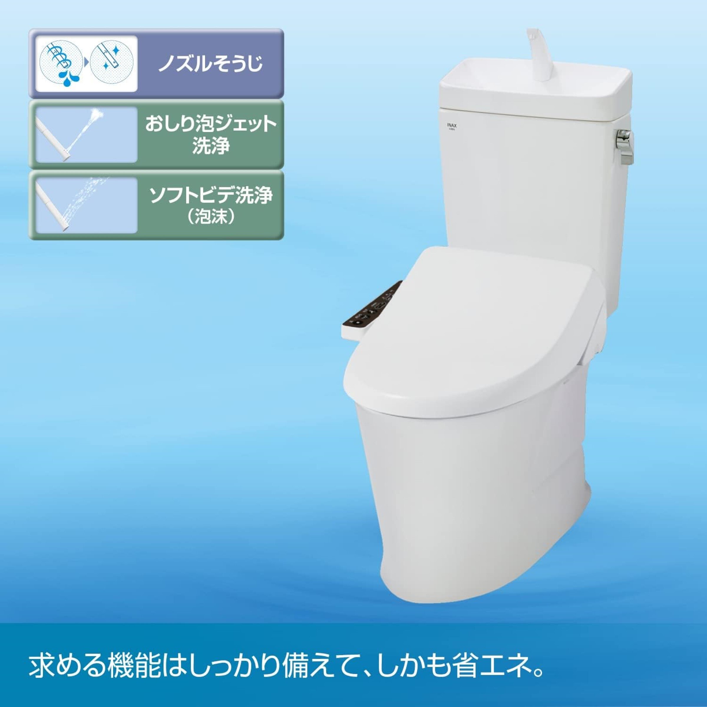 温水洗浄便座 リクシル 温水便座 暖房便座 洗浄便座 便座 貯湯式 シャワートイレ INAX  CW-RG1 オフホワイト0