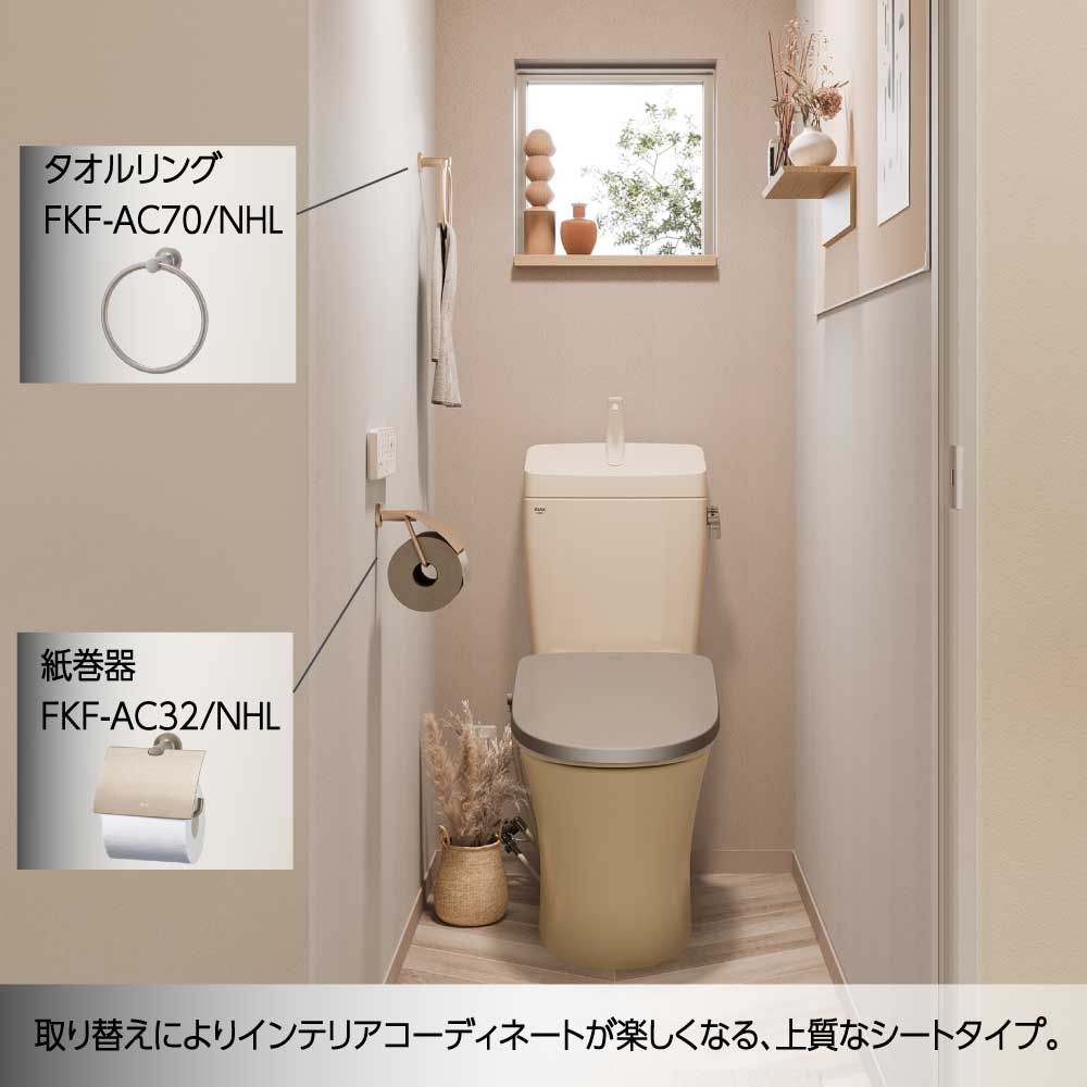 温水洗浄便座 リクシル 温水便座 暖房便座 洗浄便座 便座 瞬間式 シャワートイレ INAX  CW-VA11 ピュアホワイト4