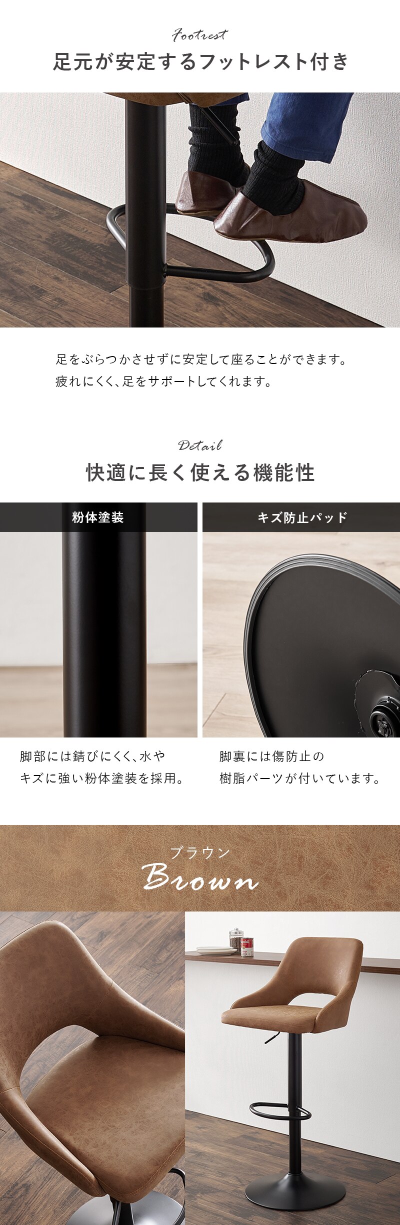 バーチェア LC-4871-PDGY ダークグレー【時間指定不可】3