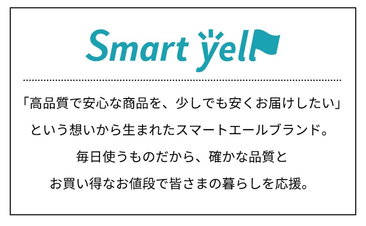 【16ロール】トイレットペーパー 芯なし 5倍巻き パルプ 250m&times;4ロール&times;4個セット 【前払い不可】【代引き不可】【同梱不可】【SYCP】3