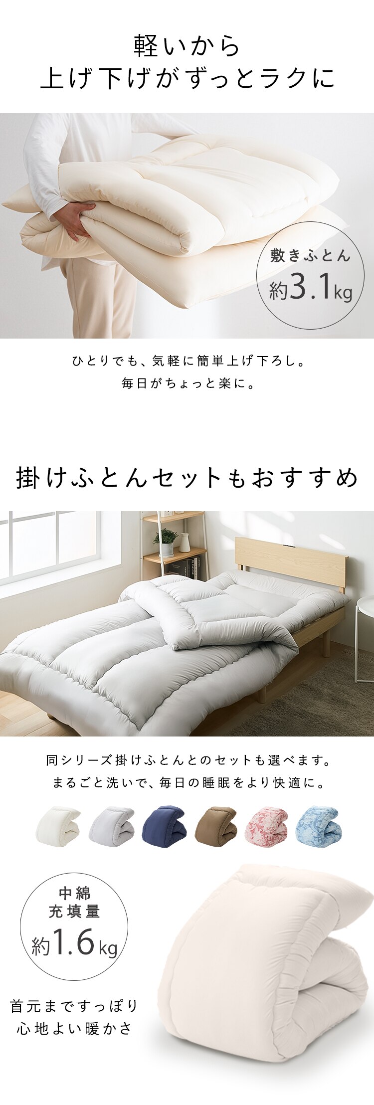 ���ꂢ�D���̂��߂̐􂦂�~���ӂƂ�