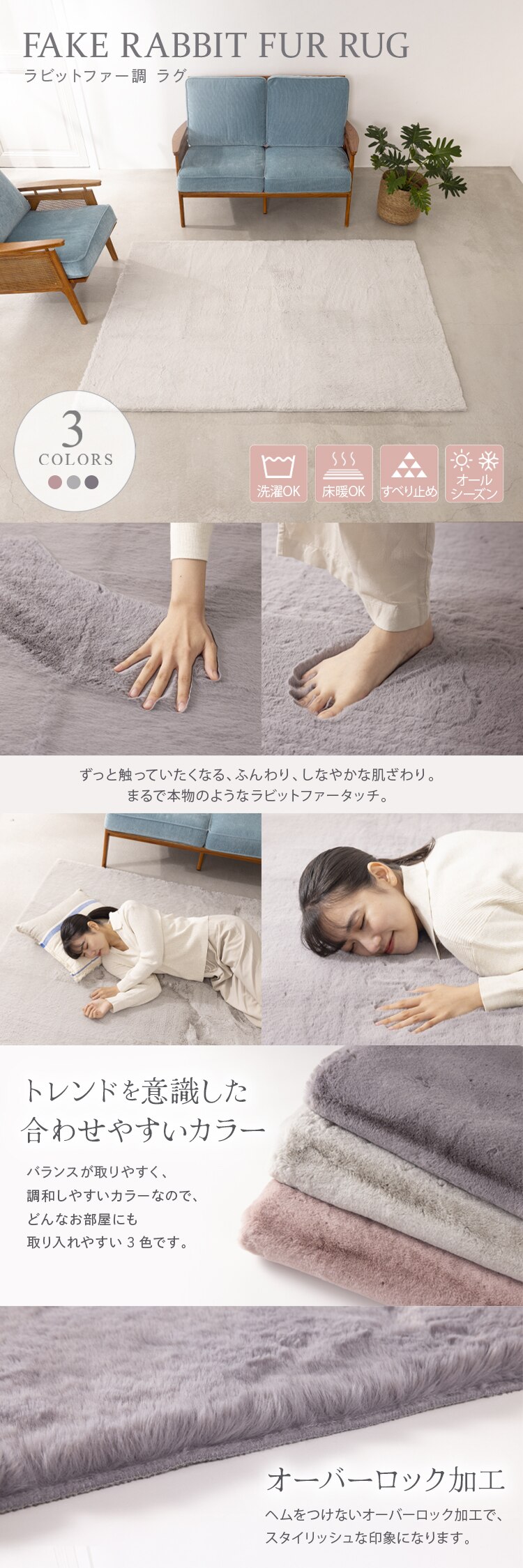 ラビットファーラグ135&times;185cm ダークグレー0