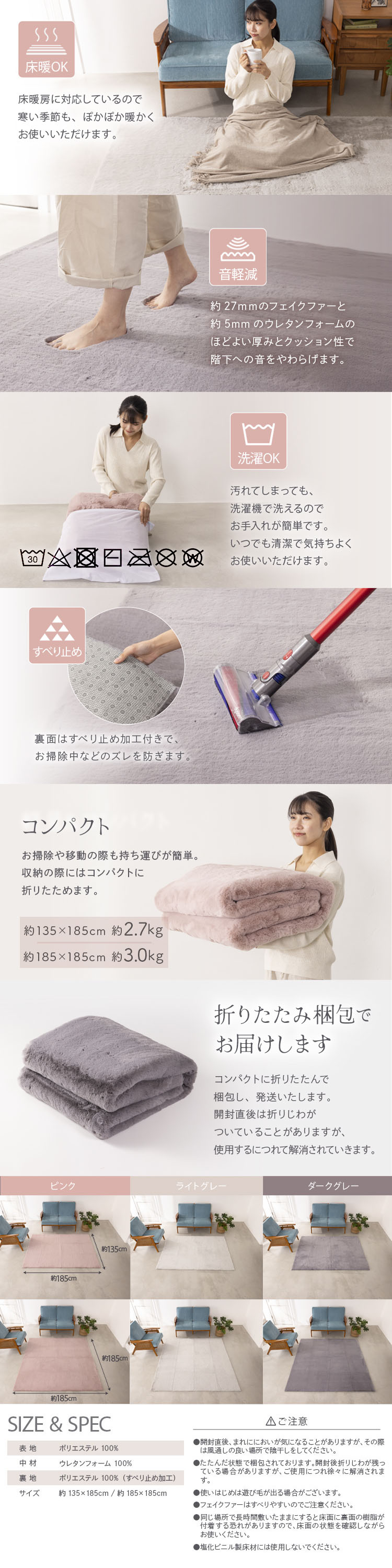 ラビットファーラグ135&times;185cm ダークグレー1