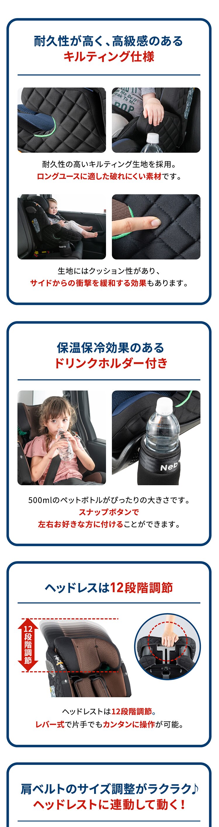 ポップピット Gリクライニング ホワイト【プラザセレクト】11