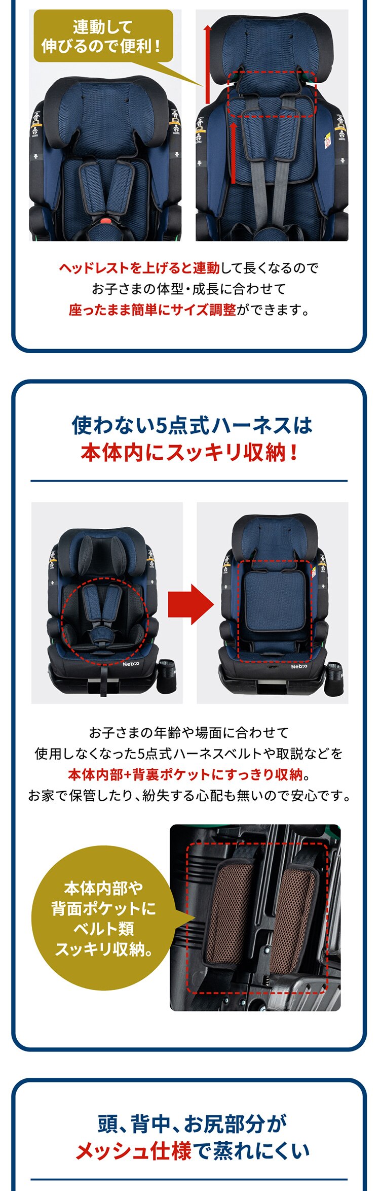 ポップピット Gリクライニング ホワイト【プラザセレクト】12