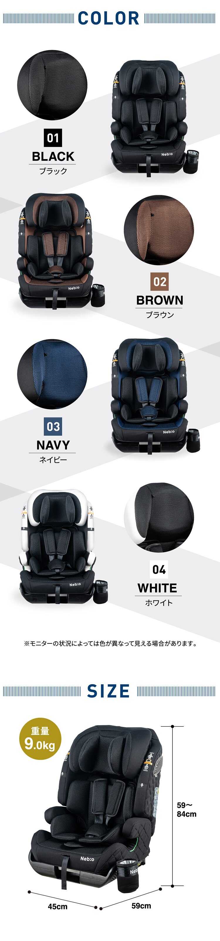 ポップピット Gリクライニング ホワイト【プラザセレクト】14