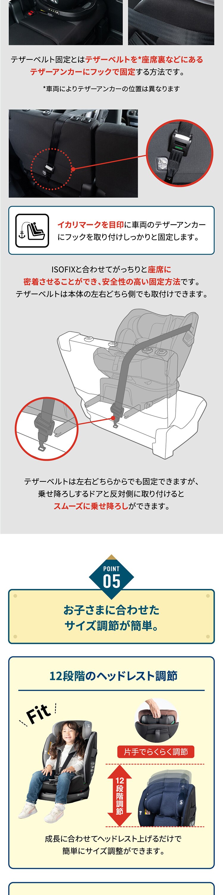 ターンピット FーTT グレー【プラザセレクト】4