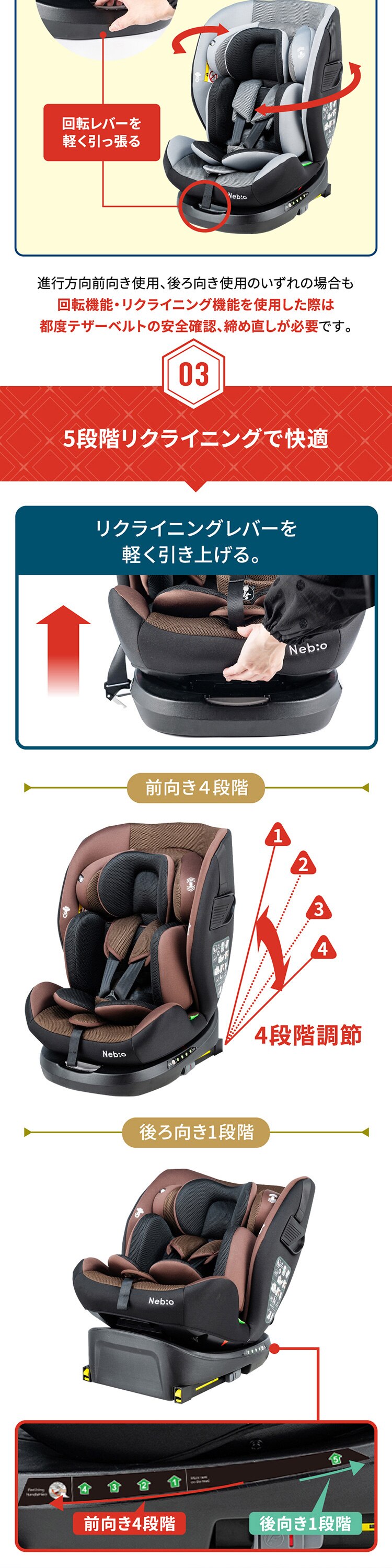 ターンピット FーTT グレー【プラザセレクト】9