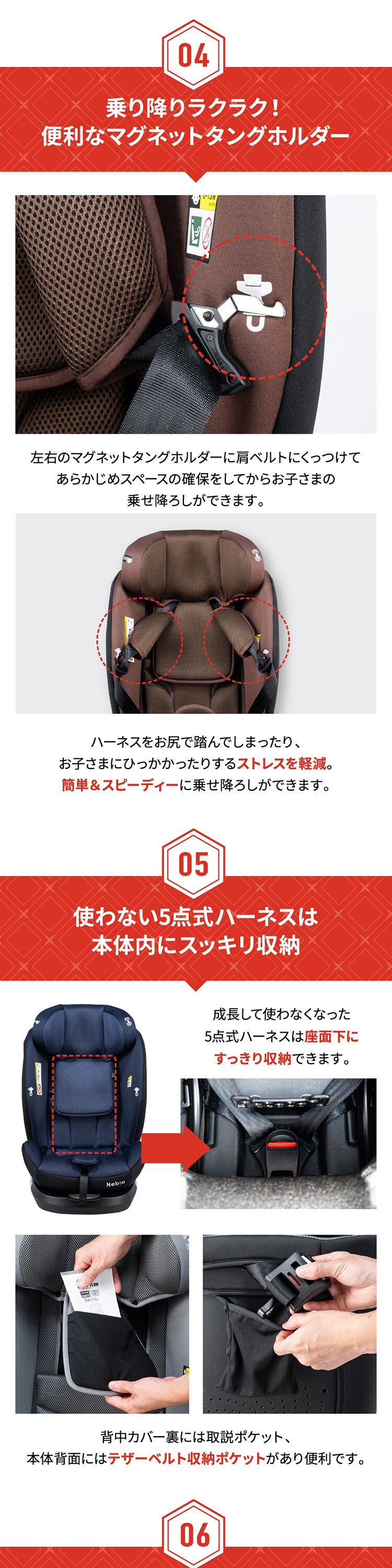 ターンピット FーTT グレー【プラザセレクト】11