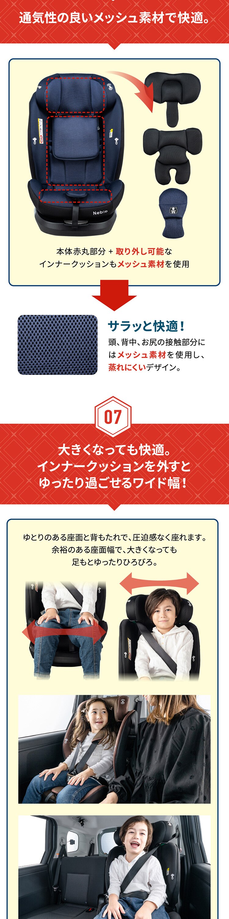 ターンピット FーTT グレー【プラザセレクト】12