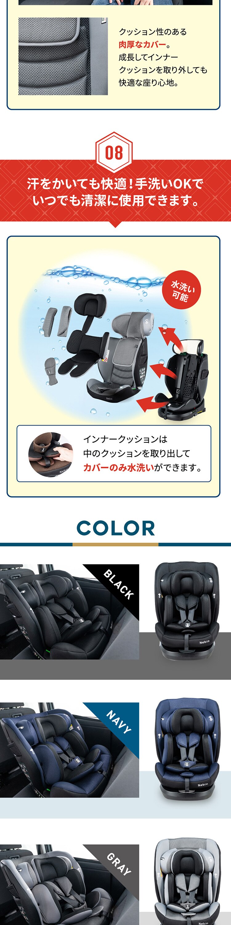 ターンピット FーTT グレー【プラザセレクト】13