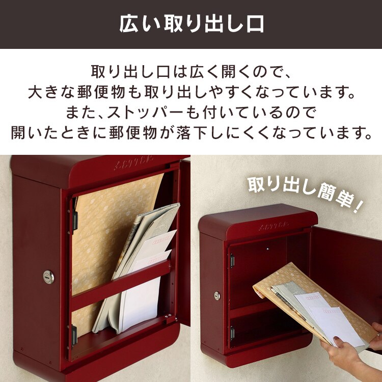 壁掛けポスト ポスト 【Valente(ヴァレンテ)】 WM-115 グリーンMOJYU 錆びにくい 薄型 おしゃれ4