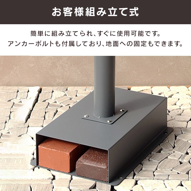 スタンドポスト ポスト 【Spano（スパーノ）】 SDM-026 グレージュMOJYU おしゃれ DIY 固定6