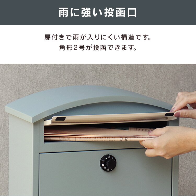 スタンドポスト ポスト 【Sesto（セスト）】 SDM-038 ブルーグレーMOJYU おしゃれ DIY 固定2