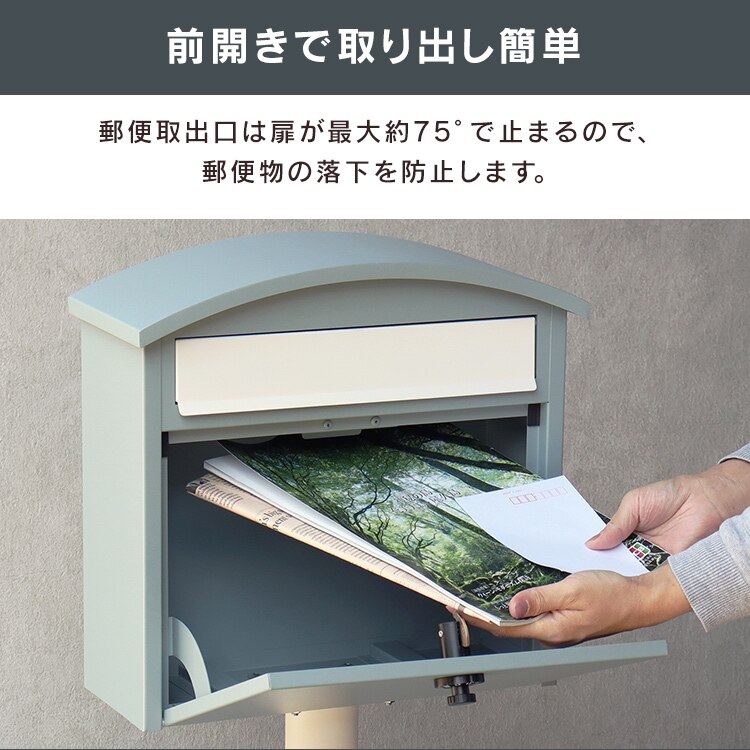 スタンドポスト ポスト 【Sesto（セスト）】 SDM-038 ブルーグレーMOJYU おしゃれ DIY 固定3