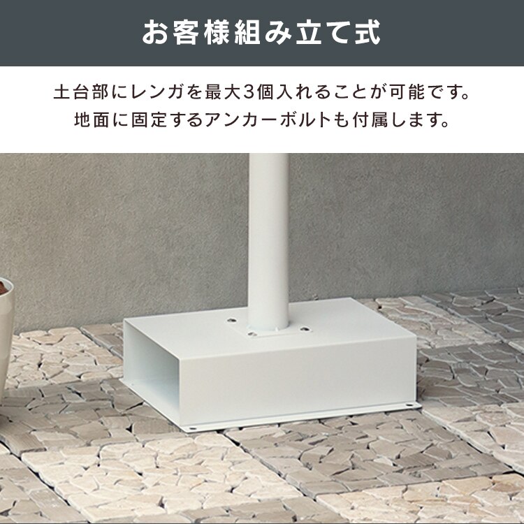 スタンドポスト ポスト 【Sesto（セスト）】 SDM-038 ブルーグレーMOJYU おしゃれ DIY 固定6