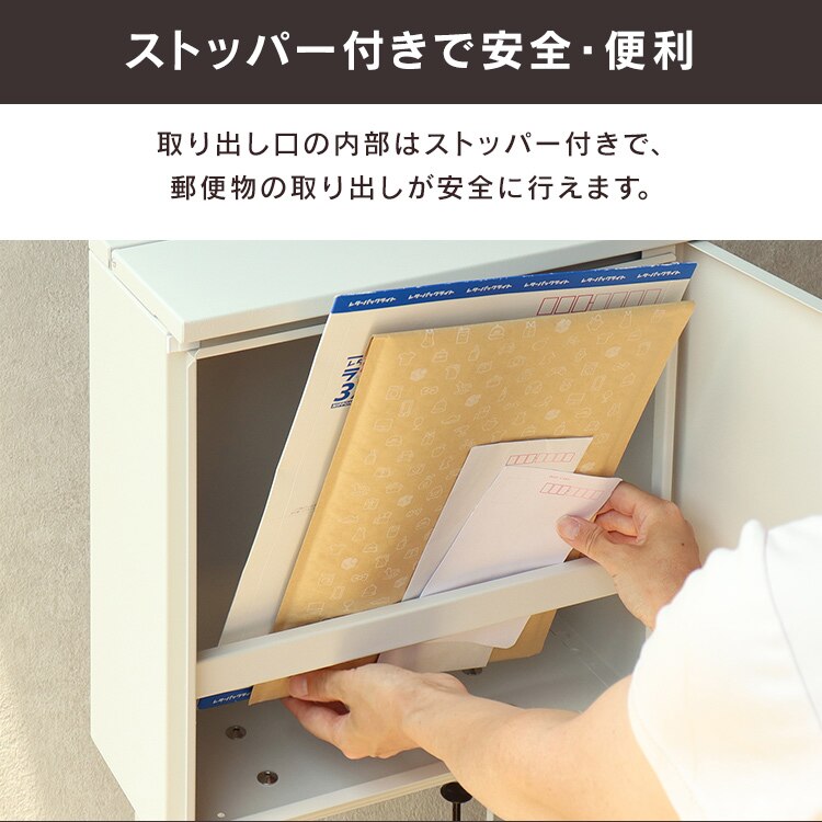 スタンドポスト ポスト 【Alda（アルダ）】 SDM-065 ダークグレーMOJYU おしゃれ DIY 固定3