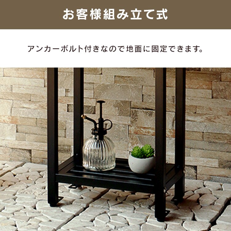 スタンドポスト ポスト 【Simon（シモン）】 SDM-070 ダークグレー/ブラウン木目MOJYU おしゃれ DIY 固定6