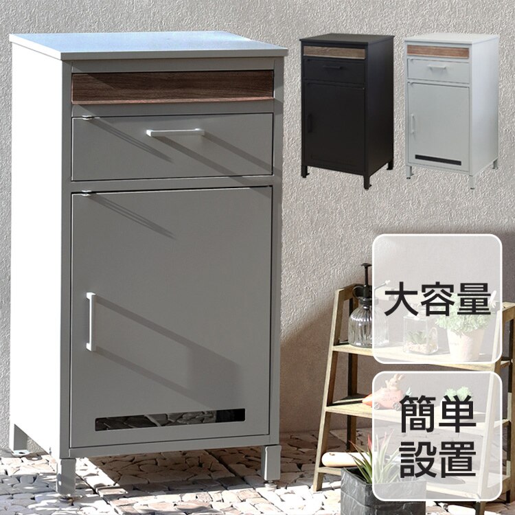 ポスト一体型宅配ボックス 宅配ボックス 宅配ボックス付きポスト  【Jake（ジェイク）】 PBX-006 ディムグレーMOJYU  おしゃれ  錆びにくい   防犯0