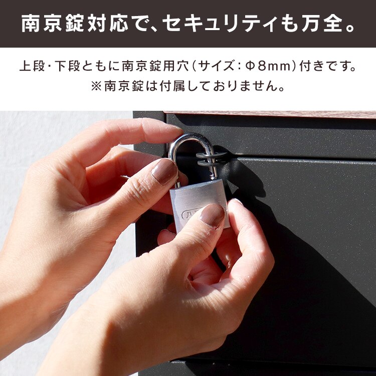 ポスト一体型宅配ボックス 宅配ボックス 宅配ボックス付きポスト  【Jake（ジェイク）】 PBX-006 ディムグレーMOJYU  おしゃれ  錆びにくい   防犯4