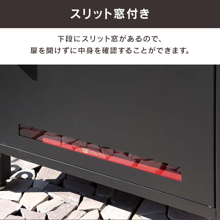 ポスト一体型宅配ボックス 宅配ボックス 宅配ボックス付きポスト  【Jake（ジェイク）】 PBX-006 ディムグレーMOJYU  おしゃれ  錆びにくい   防犯5