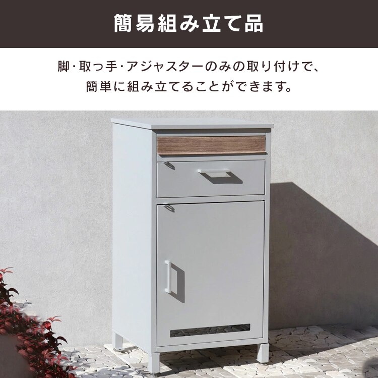 ポスト一体型宅配ボックス 宅配ボックス 宅配ボックス付きポスト  【Jake（ジェイク）】 PBX-006 ディムグレーMOJYU  おしゃれ  錆びにくい   防犯7