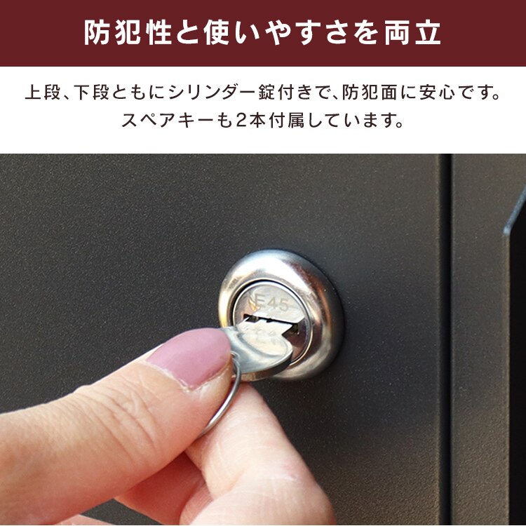 ポスト一体型宅配ボックス 宅配ボックス 宅配ボックス付きポスト  【Marisa（マリーザ）】 PBX-019 ディムグレーMOJYU  おしゃれ  錆びにくい   防犯4