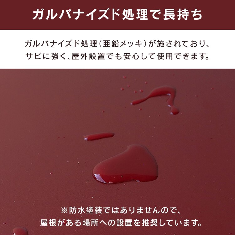 ポスト一体型宅配ボックス 宅配ボックス 宅配ボックス付きポスト  【Marisa（マリーザ）】 PBX-019 ディムグレーMOJYU  おしゃれ  錆びにくい   防犯5