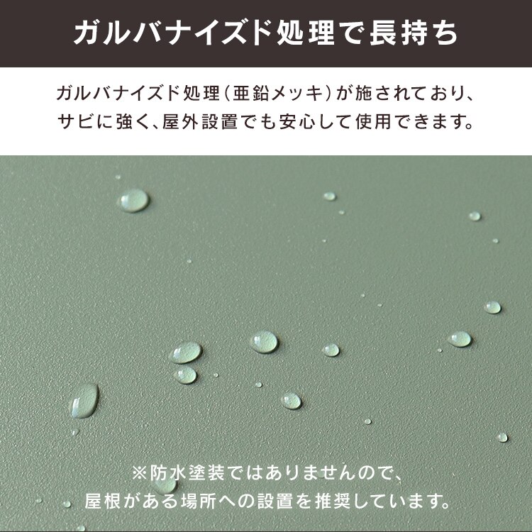 ポスト一体型宅配ボックス 宅配ボックス 宅配ボックス付きポスト  【Bartolo（バルトロ）】 PBX-033 グレージュ/ホワイト木目MOJYU  おしゃれ  錆びにくい  ダイヤル錠   防犯6