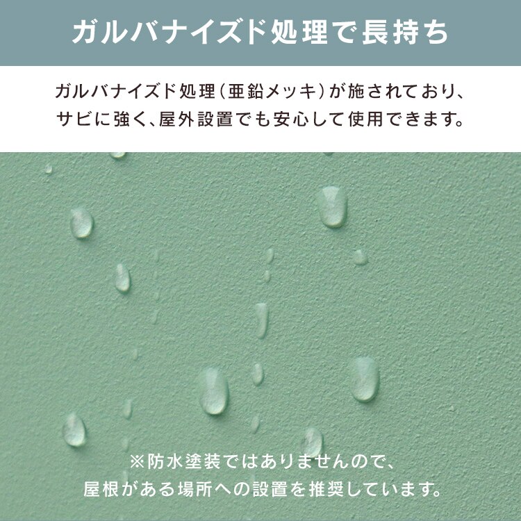 宅配ボックス 荷物受け取りボックス  【Gaio（ガイオ）】 PBX-131 ブルーグレーMOJYU おしゃれ 大容量 マンション5