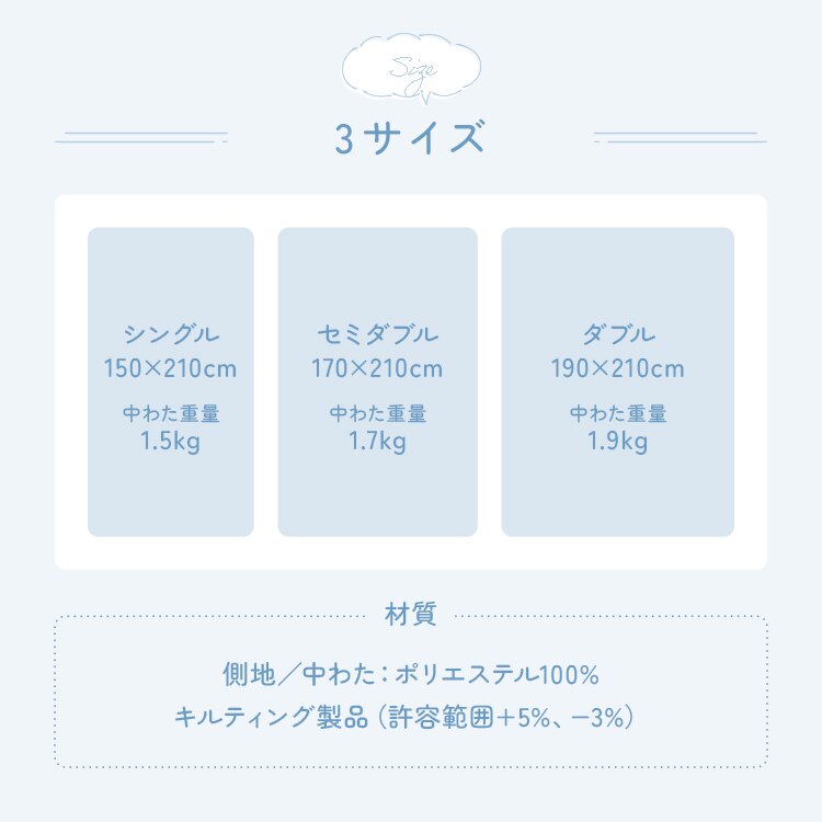 �_�̂悤�ȐQ�S�n�|���z�c