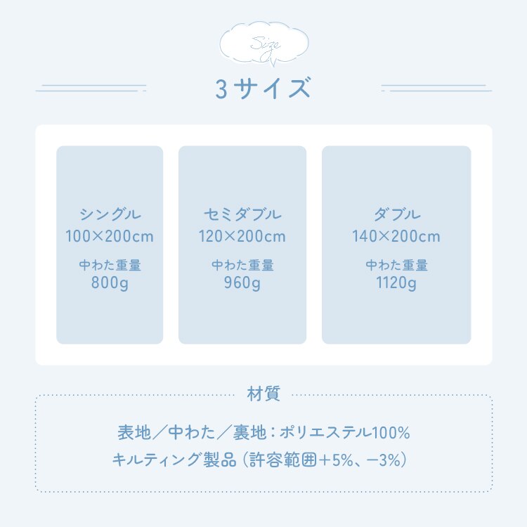 �_�̂悤�ȐQ�S�n�~�p�b�h