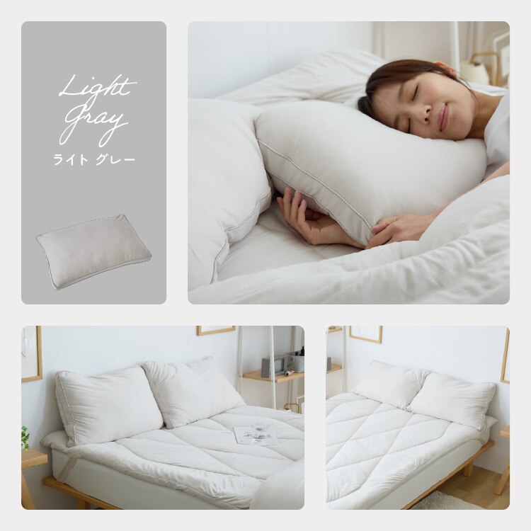 雲の寝心地 枕 ライトグレー12