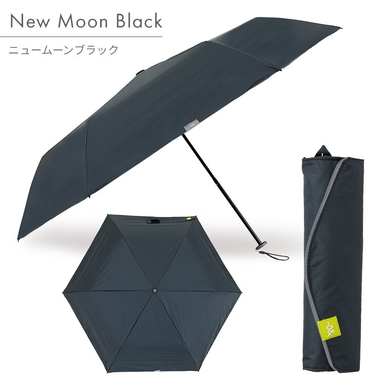 折りたたみ傘 晴雨兼用 日傘 軽量 ミニ50 -0& 52320 コットンホワイト7