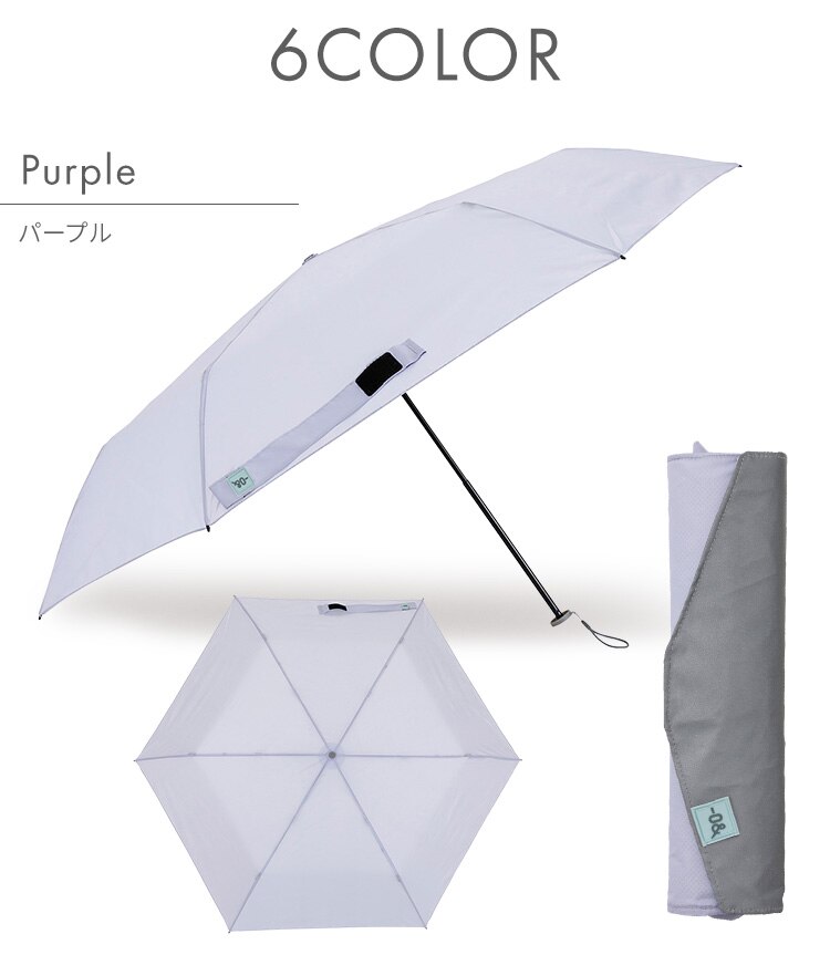 折りたたみ傘 傘 雨傘 軽量 ミニ55 -0& 52332 パープル2