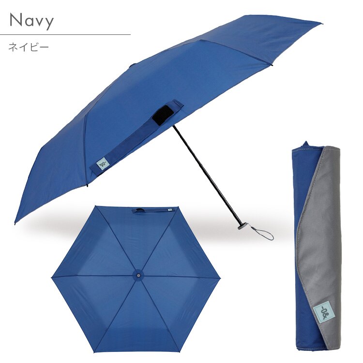 折りたたみ傘 傘 雨傘 軽量 ミニ55 -0& 52332 パープル7