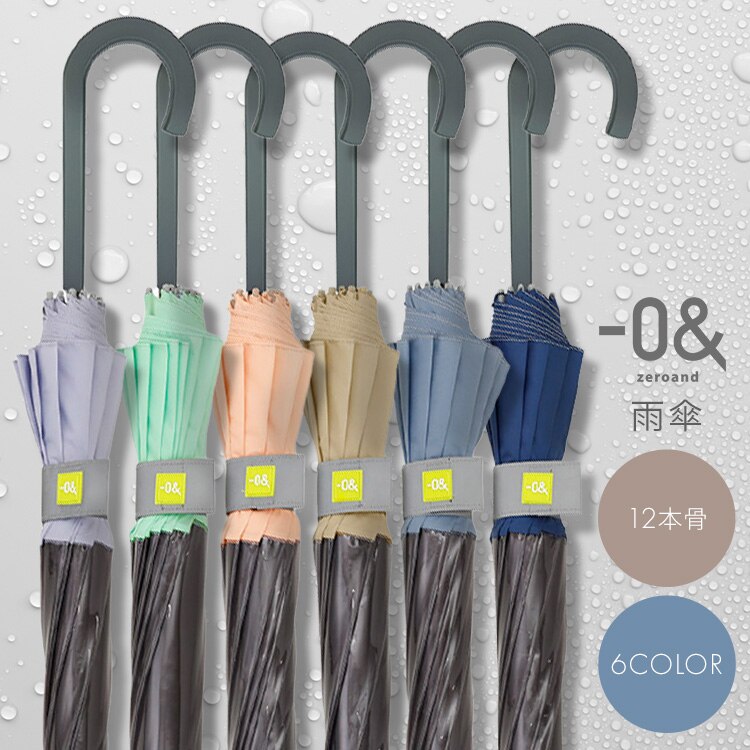 傘 雨傘 クリアアンブレラ 12本骨 小川 52338 パープル0