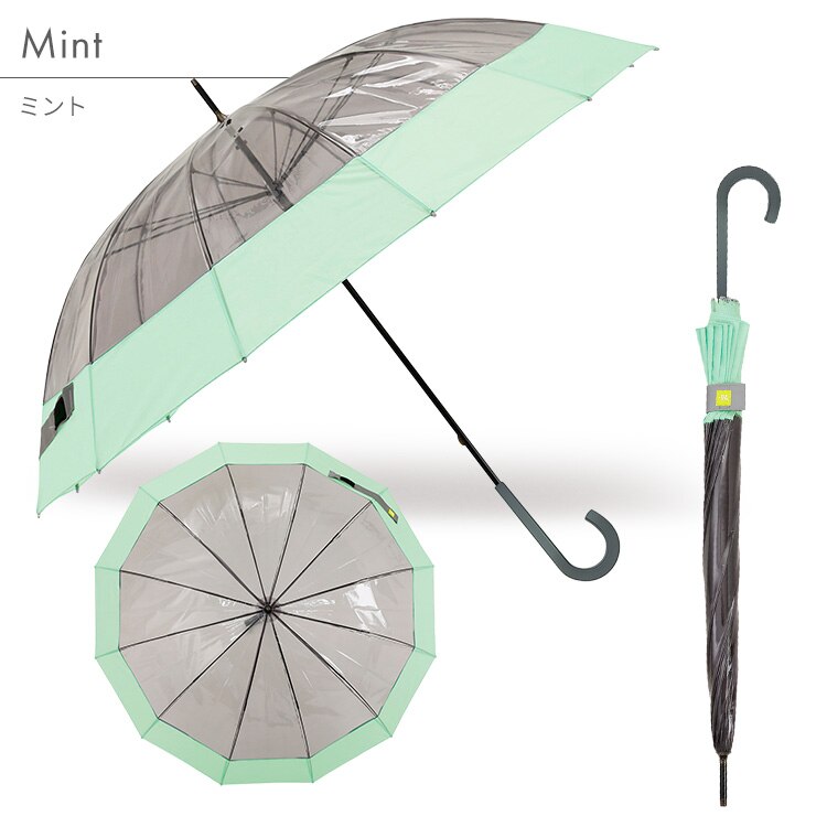 傘 雨傘 クリアアンブレラ 12本骨 小川 52338 パープル2