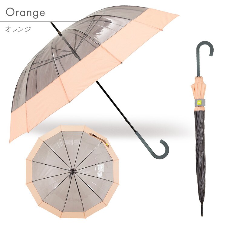 傘 雨傘 クリアアンブレラ 12本骨 小川 52338 パープル3